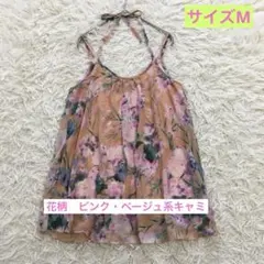 キャミ　チュニック　花柄　ピンク　ベージュ　シフォン　フレア　リボン　サイズMのサムネイル