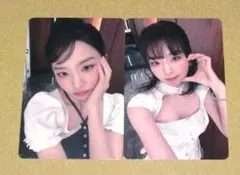 Item thumbnail for item 1761946c-68dc-445f-8dbe-75e2603fcba0