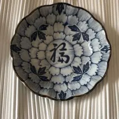 Item thumbnail for item 78e3e4a4-9624-4e66-a3ad-d8d0742a3f90