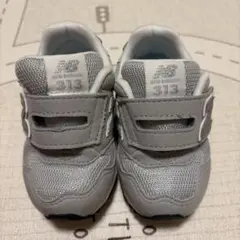 New Balance 313 ベビーシューズ グレー