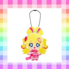 キミとアイドルプリキュア♪ ふわふわおでかけますこっと　キュアアイドル　B