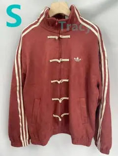 Adidas アディダス 中国限定 巳年チャイナトラックジャケット レッドS