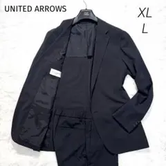 【美品】UNITED ARROWS セットアップ サマースーツ ネイビーのサムネイル