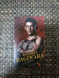 Item thumbnail for item 32a293c8-0aaa-4172-ab52-0a2f5c73007a