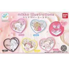 mikko illustrations クリアラバーコースター　コンプリート