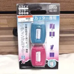 Item thumbnail for item 5758abec-6455-4e50-8c5f-e3ef2f7da345