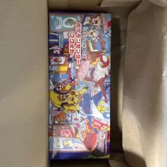 ポケモンカードゲーム スペシャルBOX ポケモンセンター フクオカ