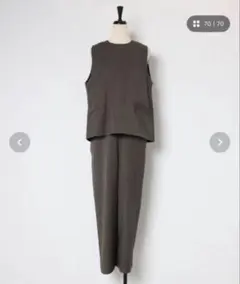 Bonjour Sagan ベストセットアップオールインワン