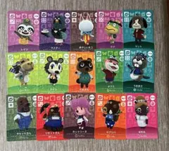 任天堂　amiiboカード SP 15枚　まとめ売り あつまれどうぶつの森