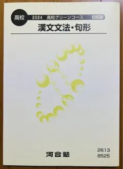 Item thumbnail for item 8aed7e16-a608-4a17-b271-19ae08728727