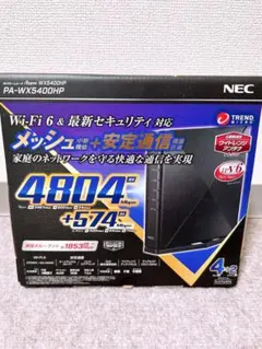 NEC Aterm WX5400HP 無線LANルーター