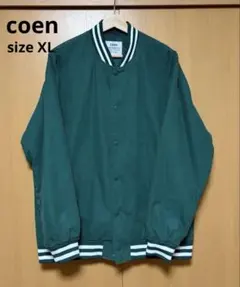 【XLサイズ】コーエン　スタジャン　coen