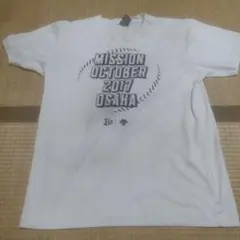 Tシャツ　MISSION OCTOBER 2017 OSAKA