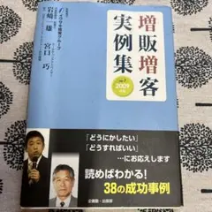 Item thumbnail for item 608969f0-9e32-4e33-a9e5-e56ae03c0d50