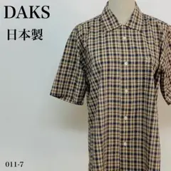 Item thumbnail for item 0a365354-5977-4e9e-b6a5-c896b07928c6