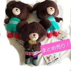 まりりん様 リクエスト 2点 まとめ商品