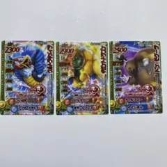 ドラゴンクエストモンスターバトルロード　モリーセレクション　合体モンスターセット
