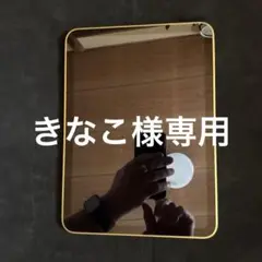 ipad 第10世代 64gb
