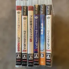 プレーステーション3 ソフトまとめ売り