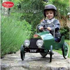 入手困難！デッドストック！　Baghera 1939 クラシックグリーン