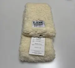 【未使用】S.JENNI アイボリー マフラー 約85×13cm