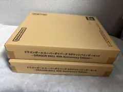 k*a様 ドラゴンボールスーパーダイバーズ40the 9ポケットバインダー