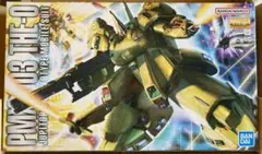 2026年最新】MG 1/100 PMX-003 ジ・O の人気アイテム - メルカリ