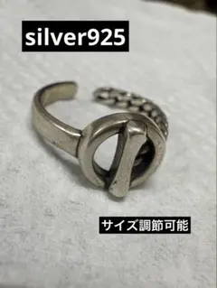 01ss WTAPS ダブルタップス アイコン シルバーリング 17号 - メルカリ