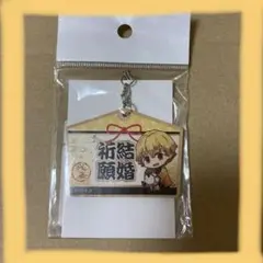 Item thumbnail for item 4045dd12-cd18-4e47-8ac0-b73ee7aa98a9