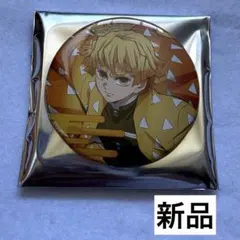 2026年最新】善逸 缶バッジ 無限城の人気アイテム - メルカリ