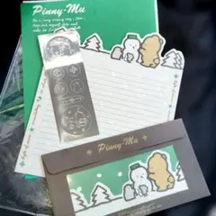 みかのすけ様 リクエスト 2点 まとめ商品