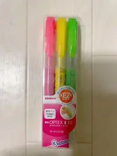 ★ZEBRA OPTEX1 EZ 蛍光ペン 3色 【新品】 おまけ付き