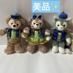 ディズニーシー　15周年　ダッフィー・シェリーメイ・ジェラトーニ ぬいば