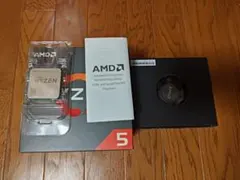 AMD Ryzen 5 2600