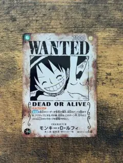 【細かい写真載せました】ルフィ サボ 手配書sp ウォンテッド受け継がれる意志 SP】サボ（手配書スペシャル）《OP13-120》｛説明欄必読