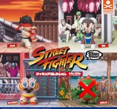 ストリートファイターグレイプブレイン　フィギュアセット
