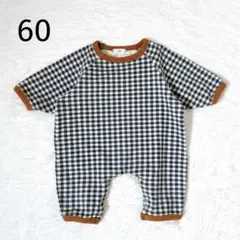 GO.U 韓国子供服 チェック柄ロンパース 60 長袖 ベビー服