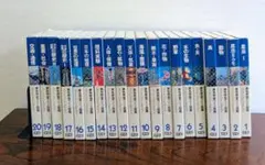 2026年最新】原色学習ワイド図鑑の人気アイテム - メルカリ