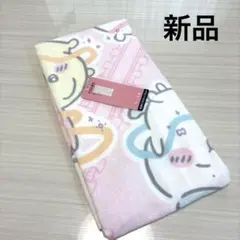 Item thumbnail for item d4f58cf0-4d89-44bb-b1a2-fcf781e8607a