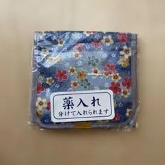 Item thumbnail for item 70d8734d-61de-4d8d-b890-bb7f17db5461