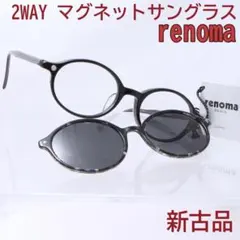 レノマ　renomo マグネット　サングラス　めがね　　ユニセックス　M1-07のサムネイル