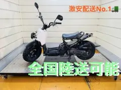 29666km ホンダ ズーマー　インジェクションAF58 原付 兵庫