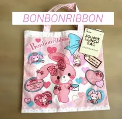 サンリオ ぼんぼんりぼん　ミニトート　BONBONRIBBON 平成レトロ