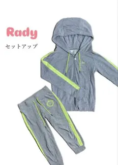 Rady セットアップ