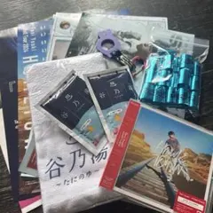 2026年最新】tani yuuki グッズの人気アイテム - メルカリ