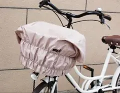 Item thumbnail for item 094b46fd-190b-4643-9922-93ffe443cc2d