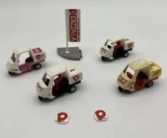 2026年最新】トミカタウン ピザの人気アイテム - メルカリ