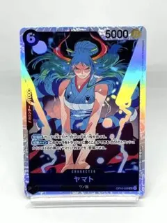 ワンピースカードゲーム 決戦の刻 ヤマト OP16-098 SR - メルカリ