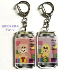 2025年最新】skzoo リノの人気アイテム - メルカリ