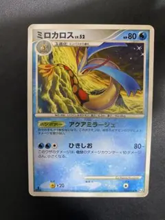 h.k様 リクエスト 4点 まとめ商品